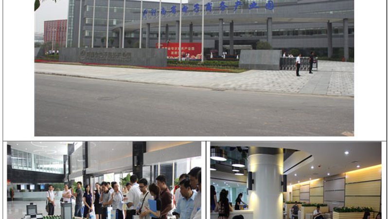 电商ERP助力批发定制代理加盟：揭秘其核心价值与应用场景