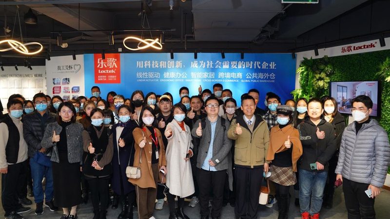 拼多多店铺转化率提升的五大策略揭秘