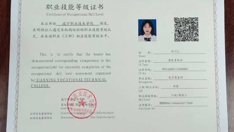 抖音小店选品：如何从万千商品中找到你的“爆款