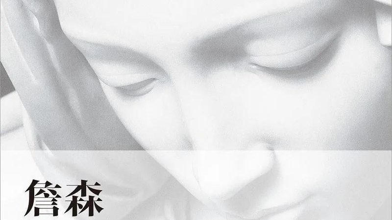 深圳跨境电商代运营排名前十