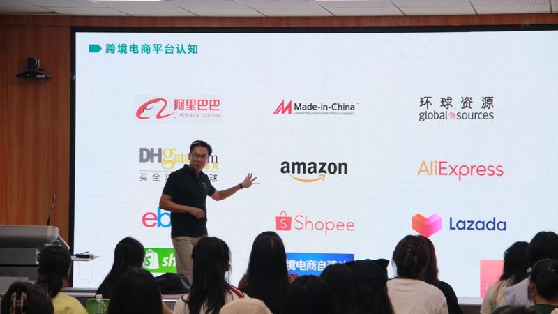 成都跨境电商保税仓发货资质：揭秘合规之路